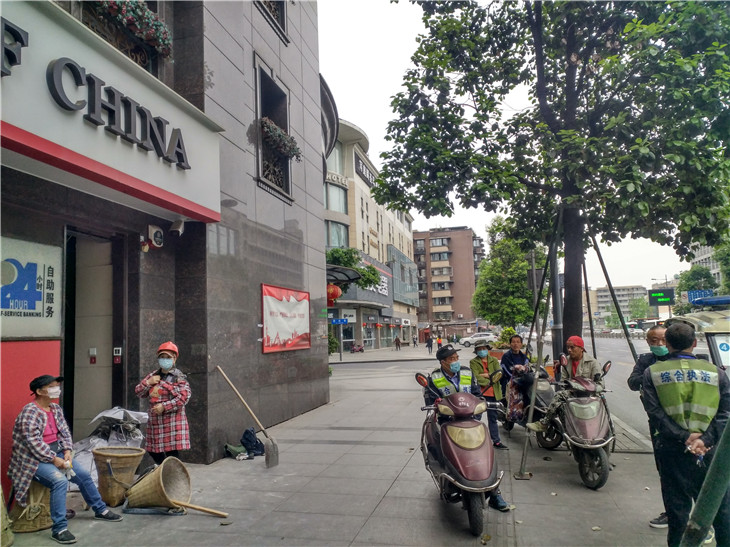 成都戰(zhàn)狼拆除中國(guó)銀行蜀漢路支行拆除施工記錄